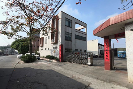 泡沫包裝，泡沫包裝廠